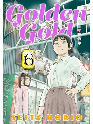 cover image of Golden Gold, Volume 6